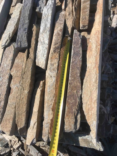 Горбушка златолит мультиколор для облицовки купить в Добрянке