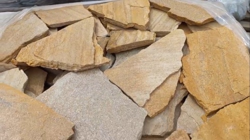 Плитняк златолит жёлтый для цоколя купить в Добрянке