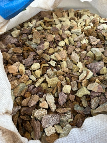 Златолит персиковый декоративная каменная крошка купить в Добрянке