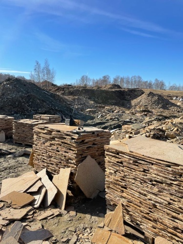 Плитняк златолит жёлтый золотистый для отмостки купить в Добрянке