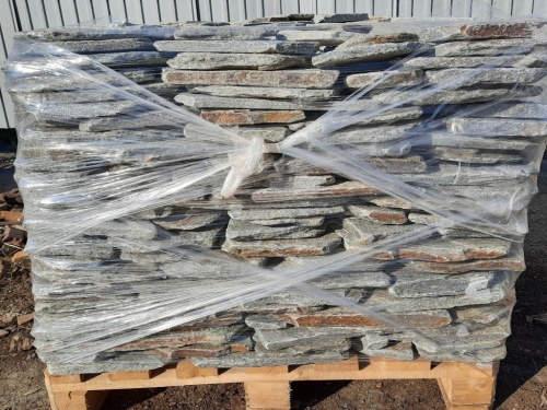 Златолит серебристый галтованный для лестниц купить в Добрянке