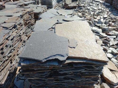 Серицит для лестницы, ступеней купить в Добрянке